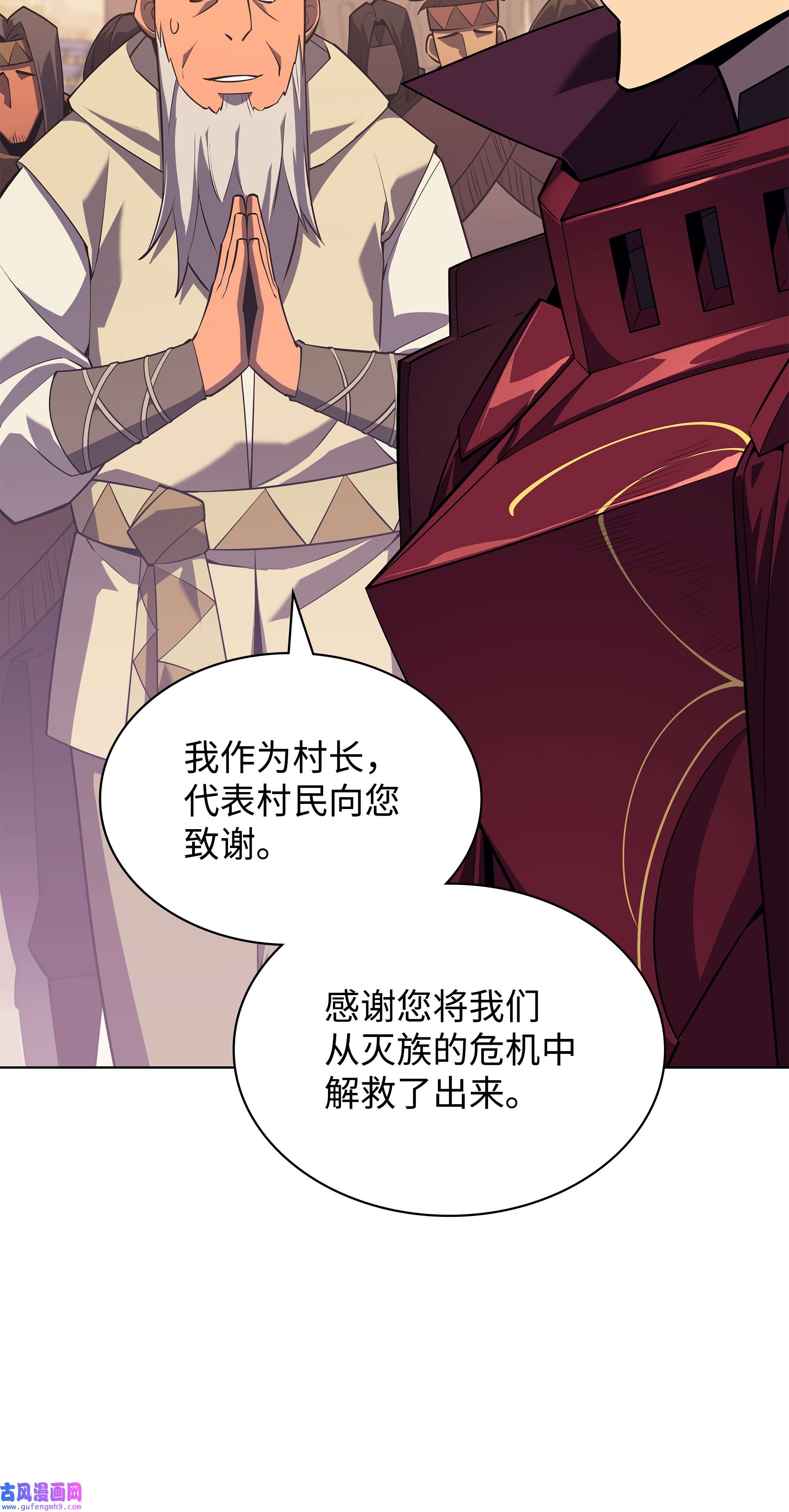 装备我最强127 痛快的修炼