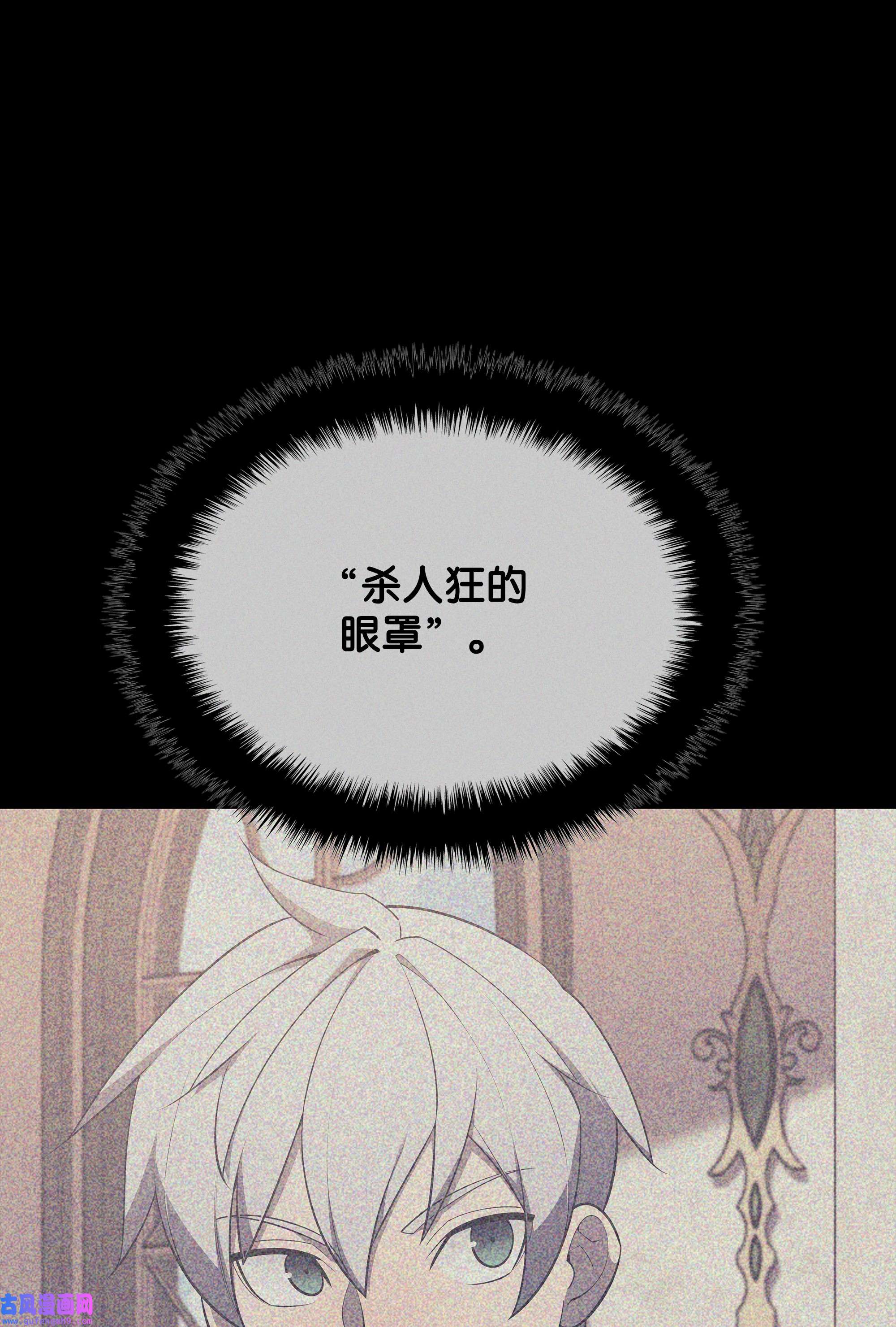 装备我最强128 无法承受的生命之重