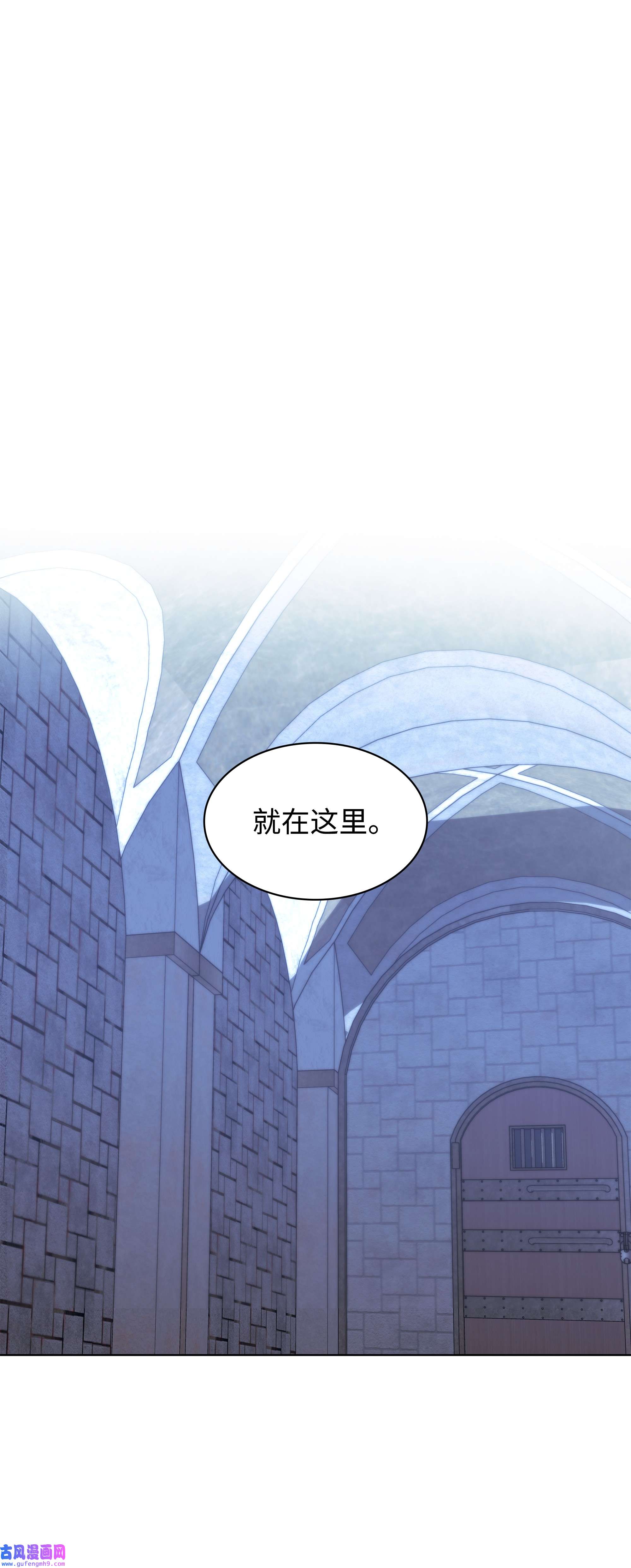 装备我最强128 无法承受的生命之重