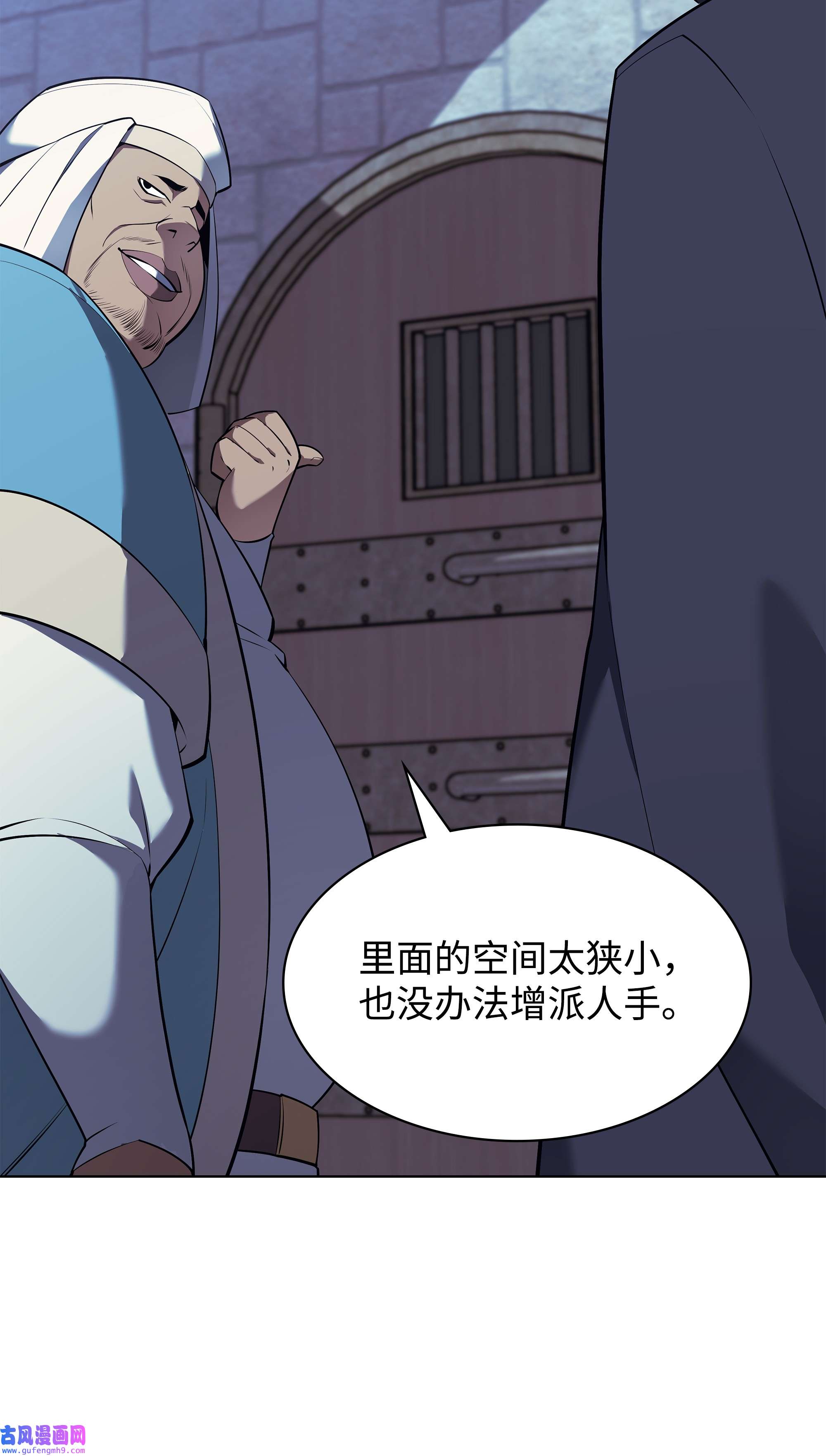 装备我最强128 无法承受的生命之重