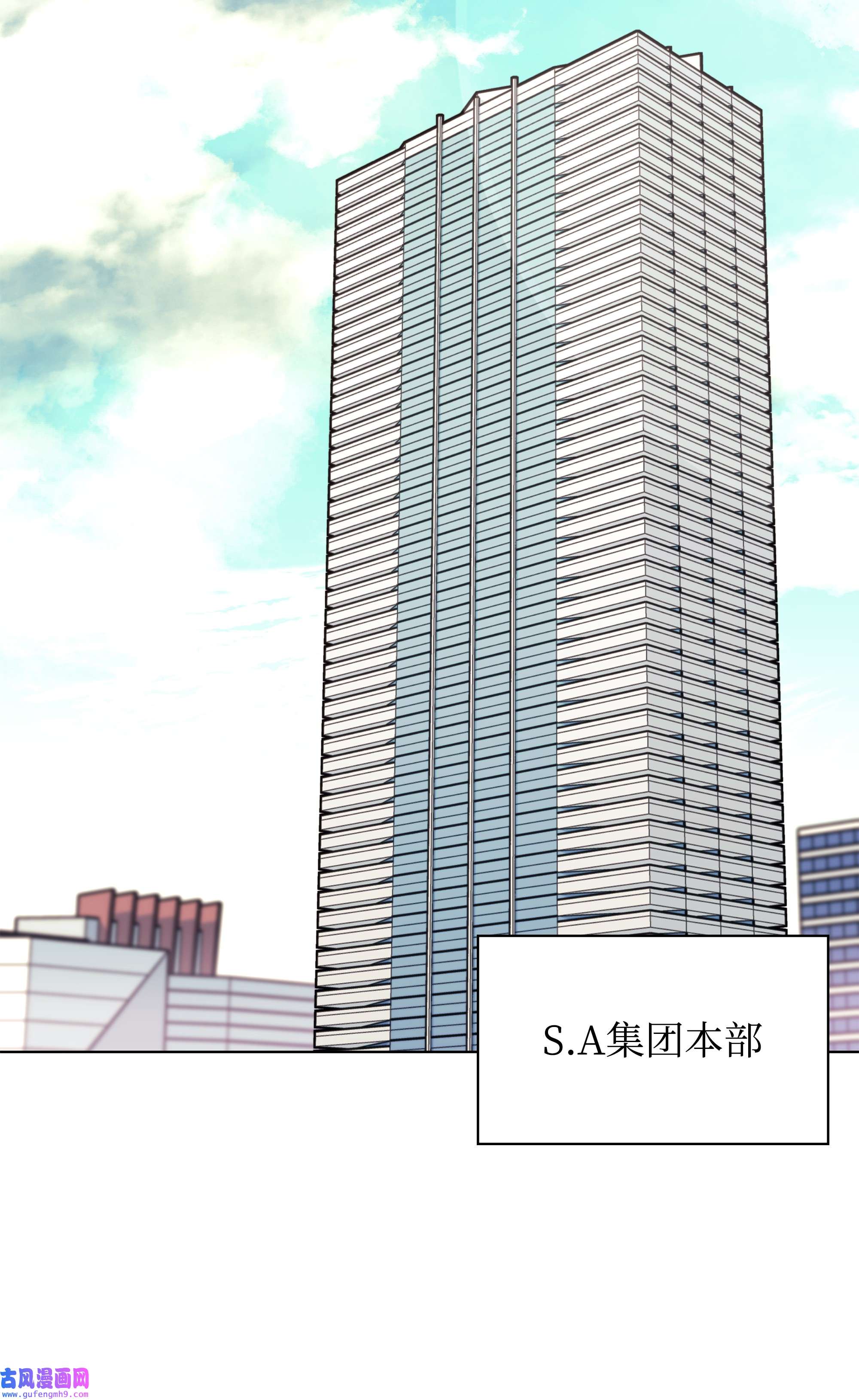 装备我最强128 无法承受的生命之重