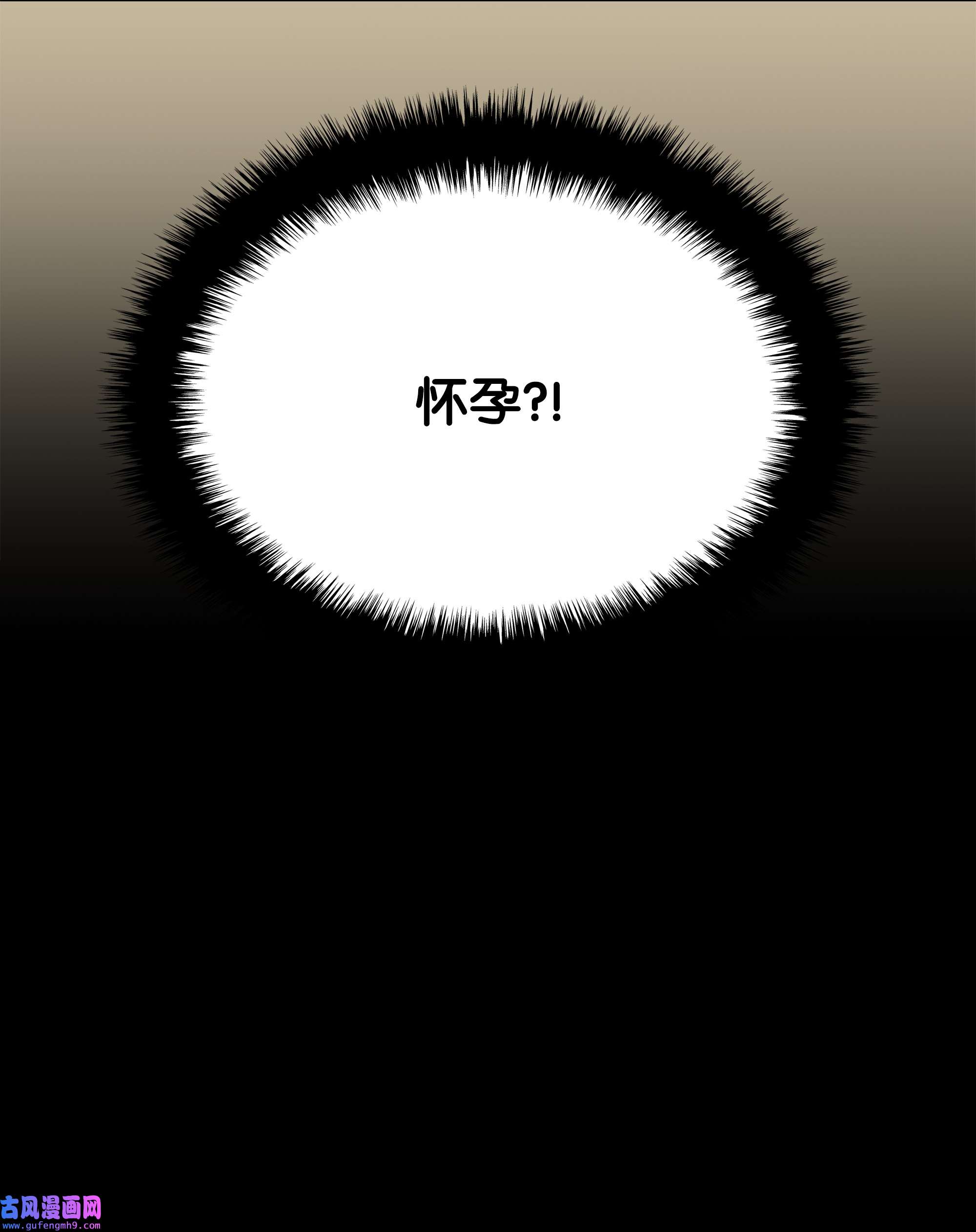 装备我最强128 无法承受的生命之重