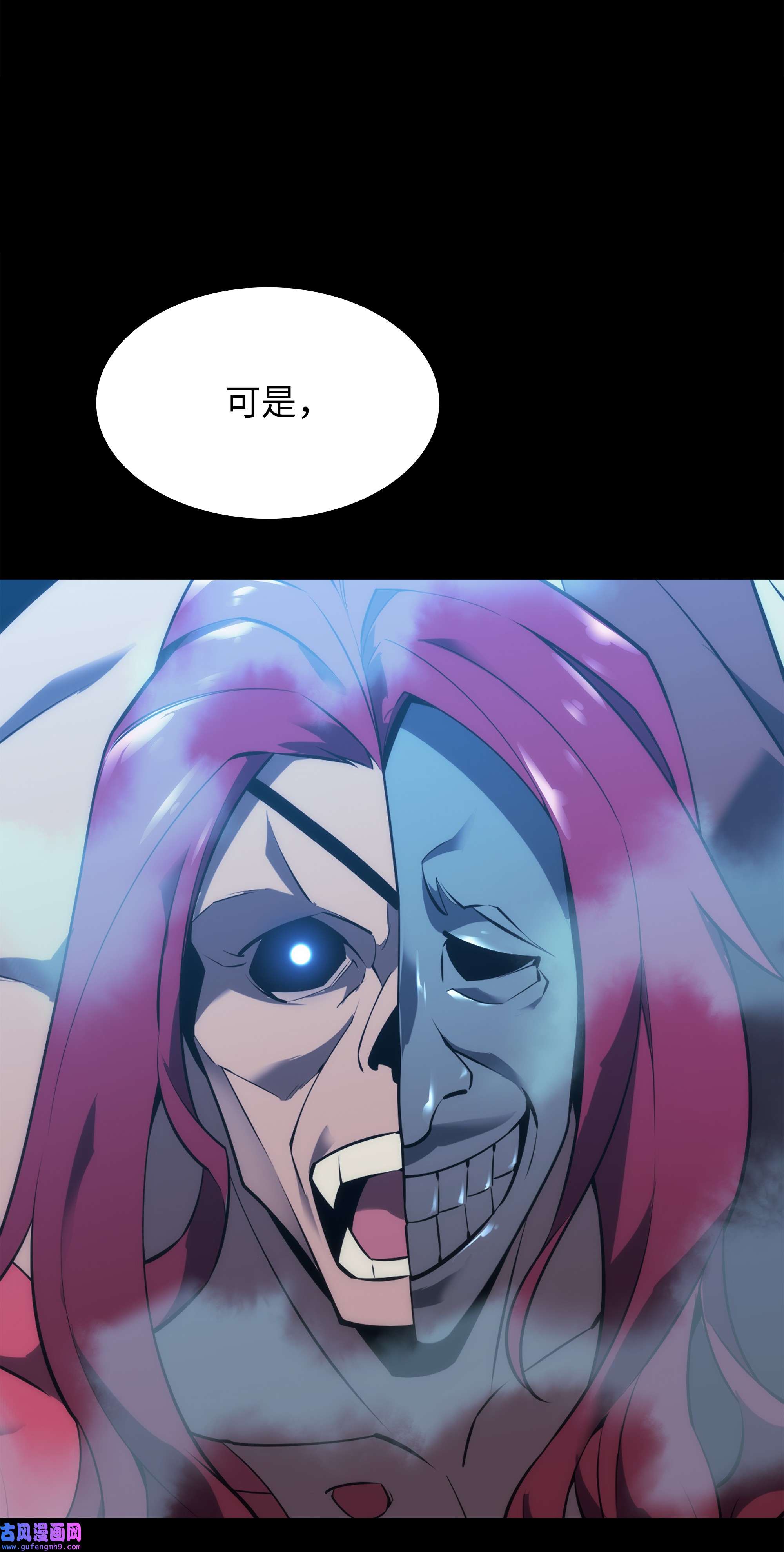 装备我最强128 无法承受的生命之重