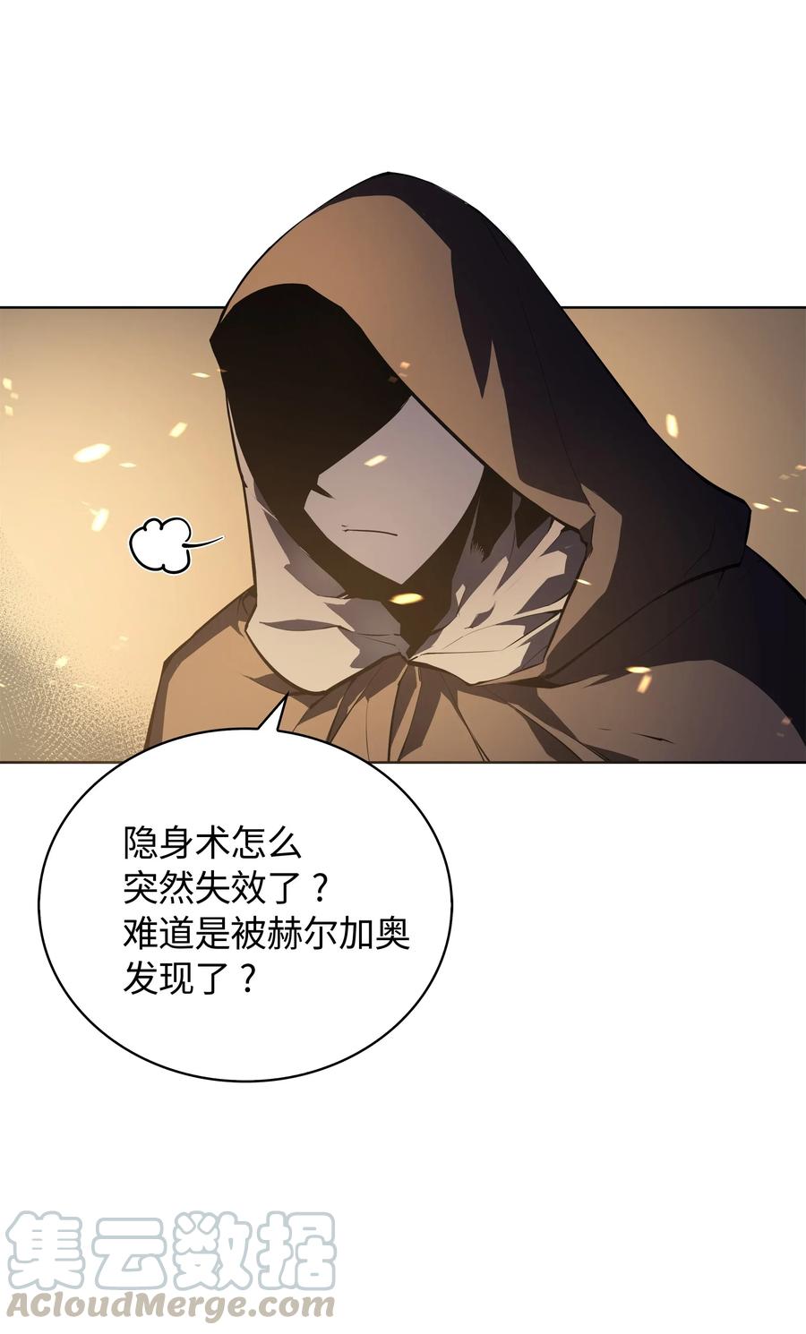 装备我最强001