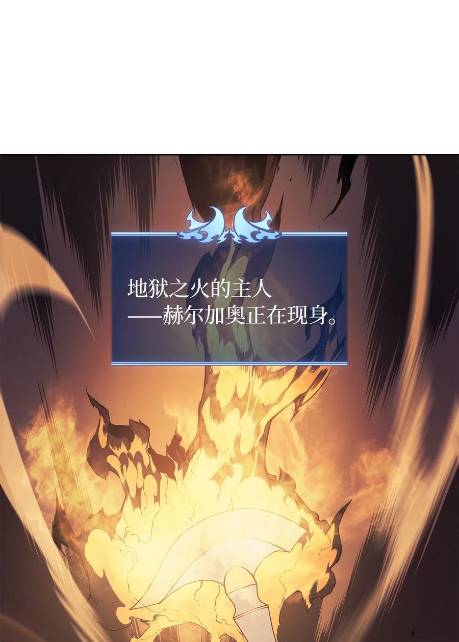 装备我最强001