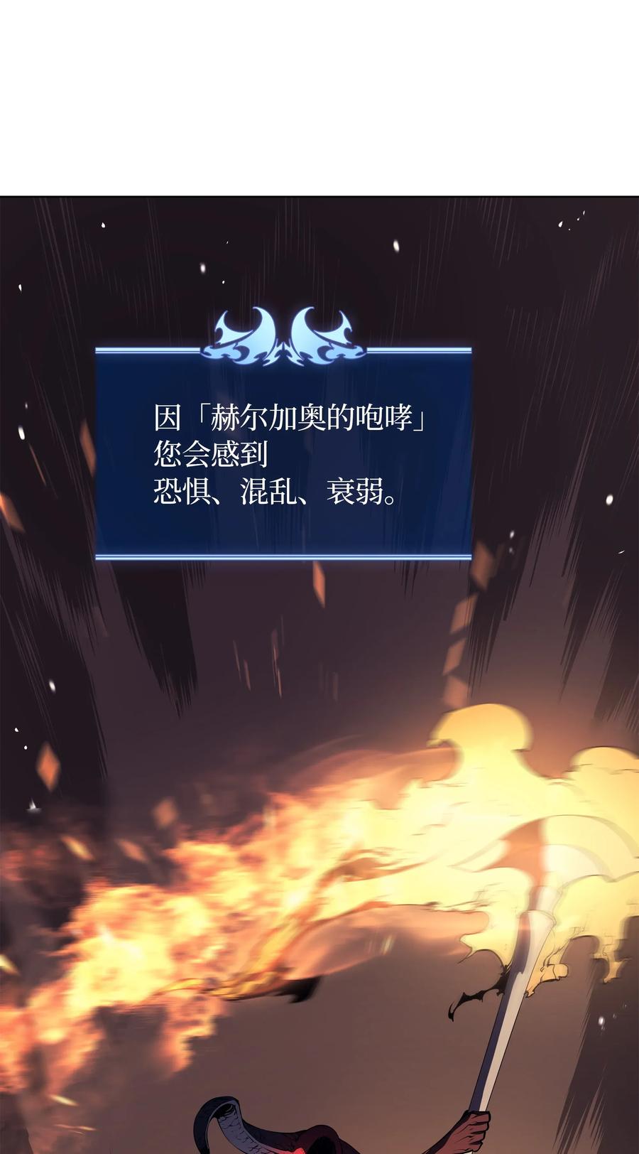 装备我最强001