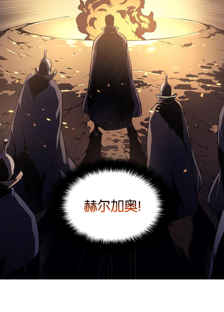 装备我最强001