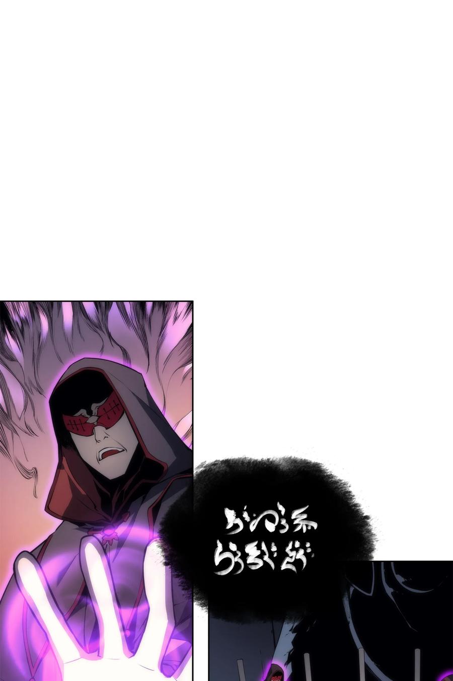 装备我最强004 不想完成的任务