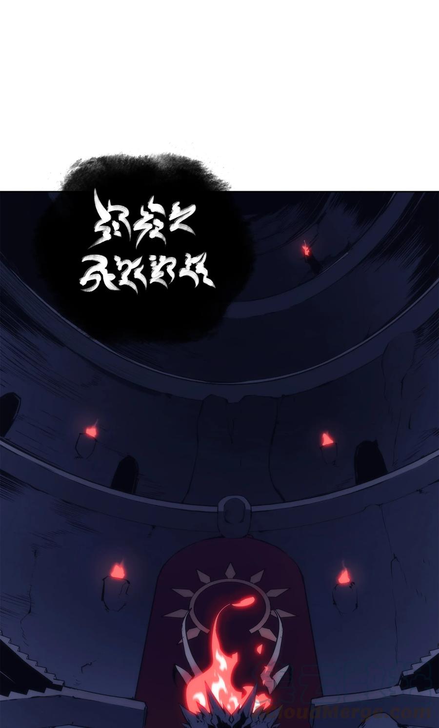 装备我最强004 不想完成的任务