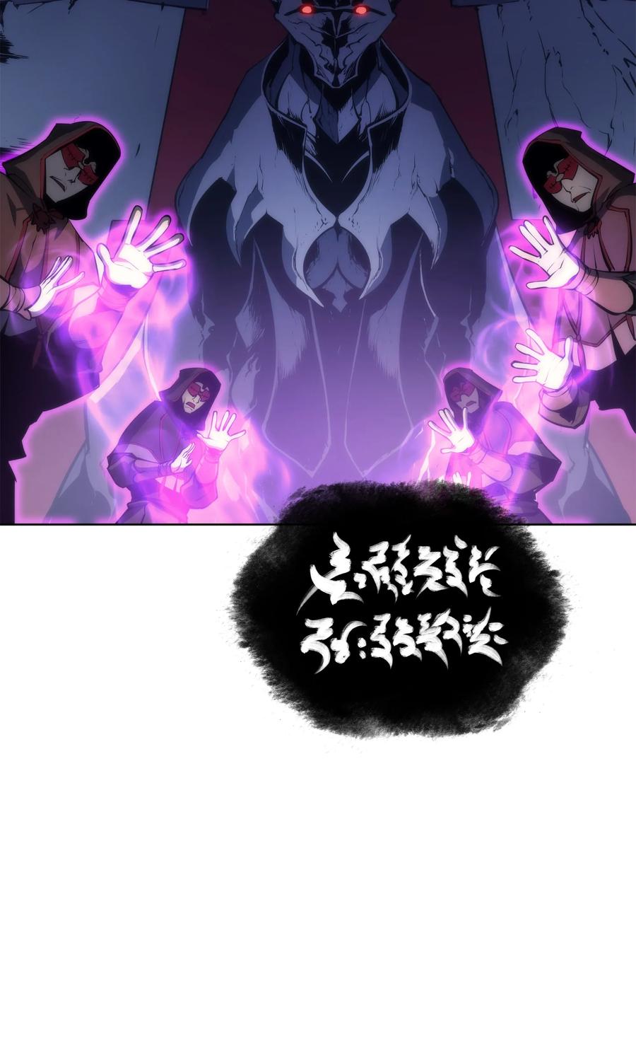 装备我最强004 不想完成的任务