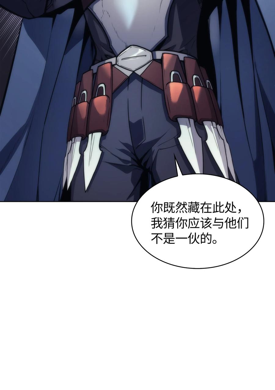 装备我最强004 不想完成的任务