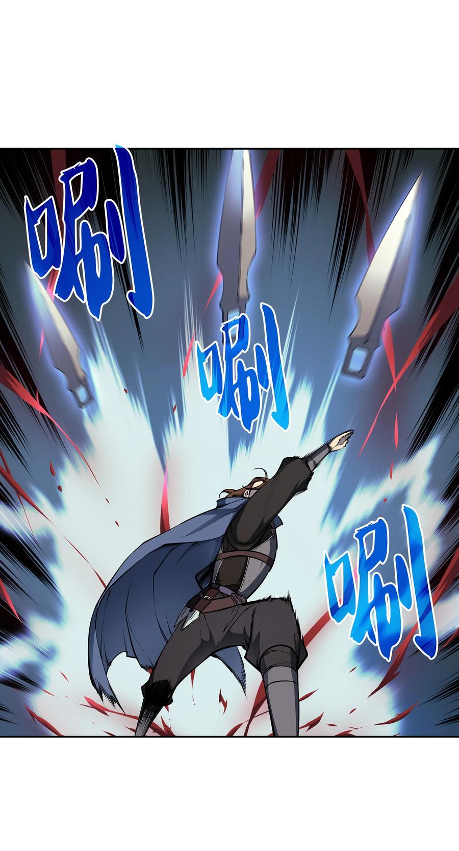 装备我最强006 血色魔女犹拉