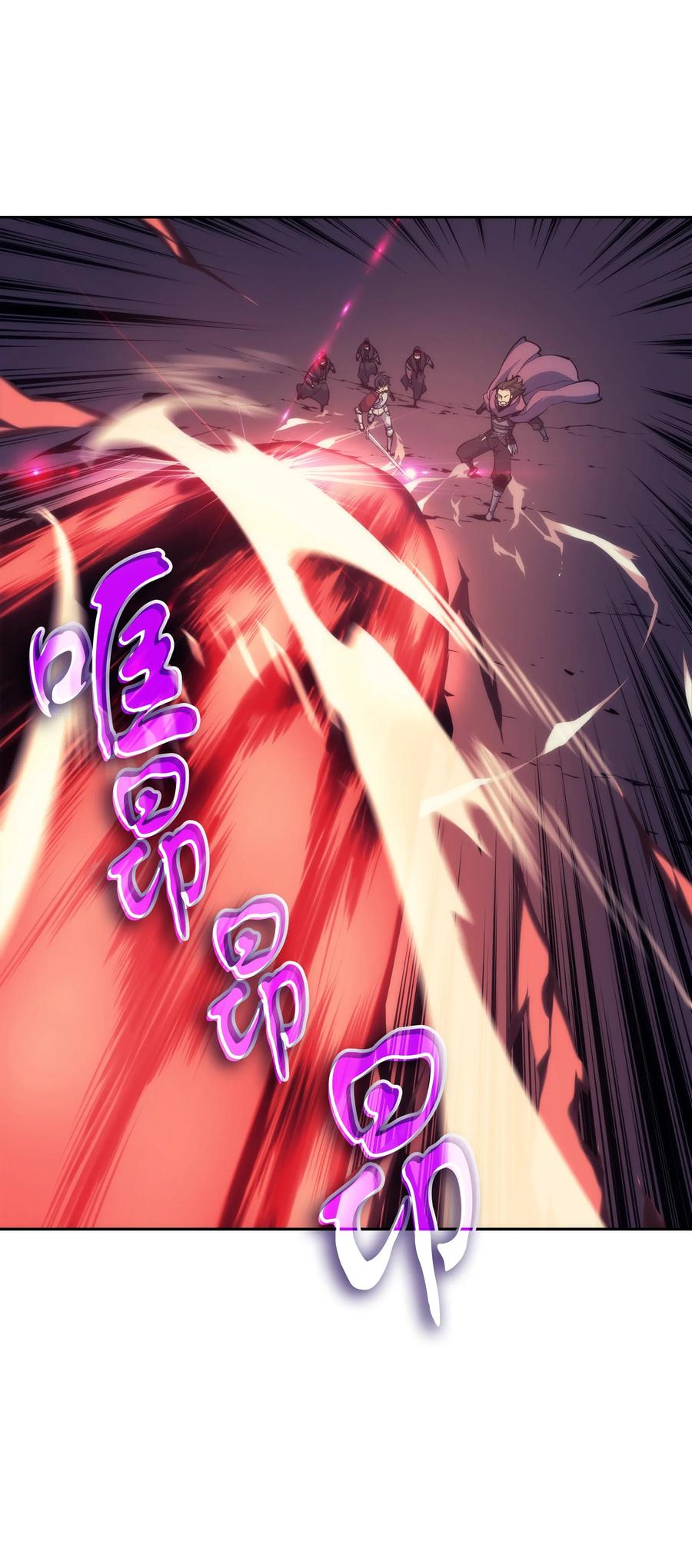 装备我最强006 血色魔女犹拉