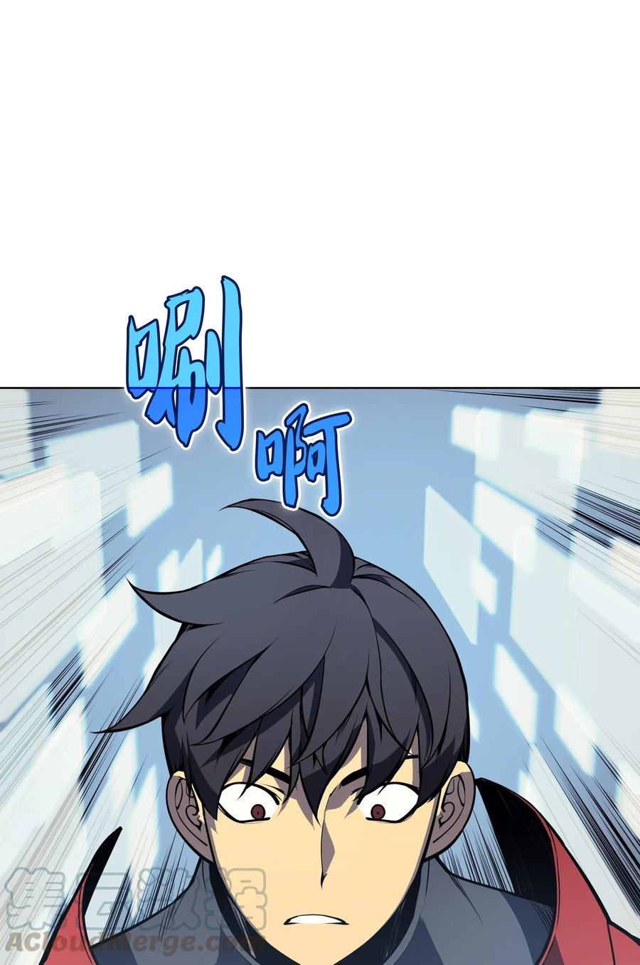 装备我最强009 设计装备