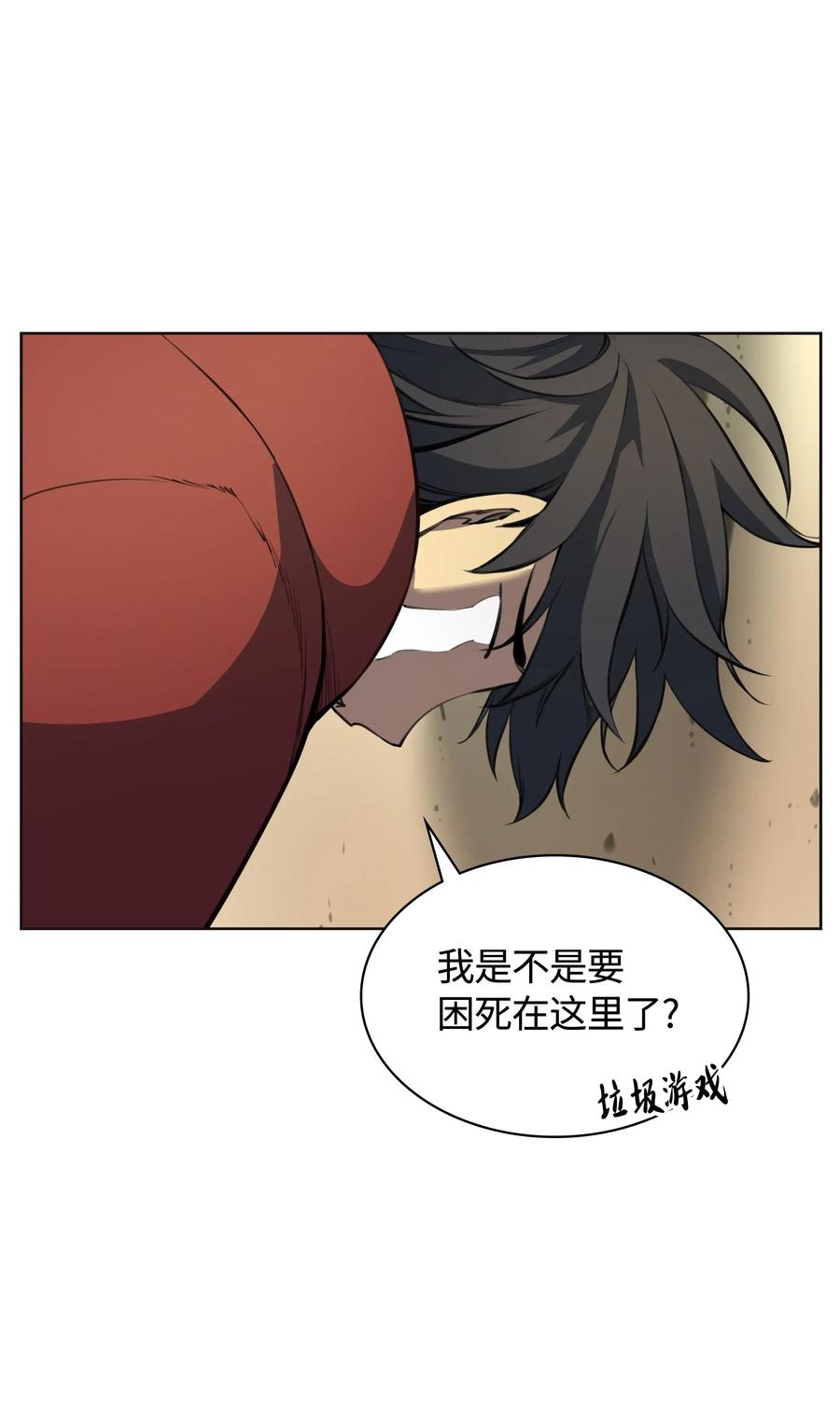 装备我最强010 史密斯的测试
