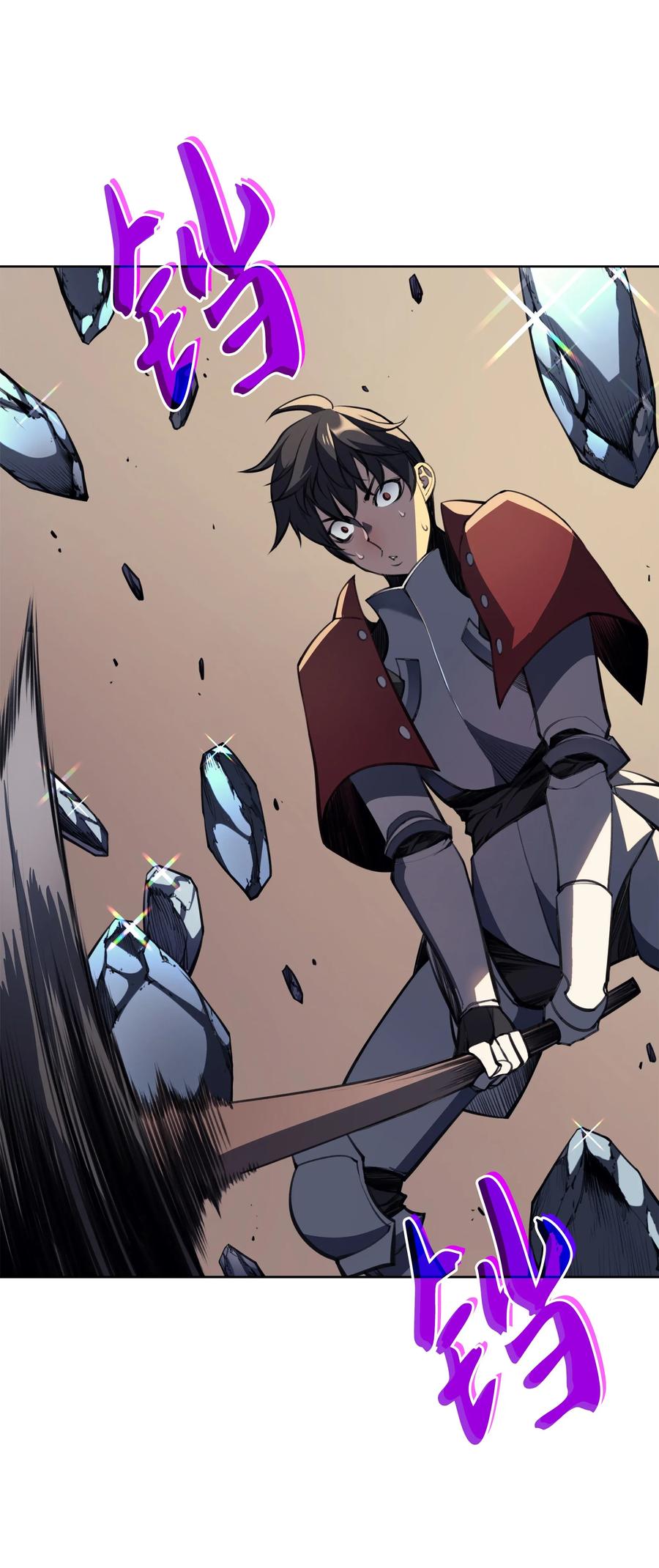 装备我最强010 史密斯的测试