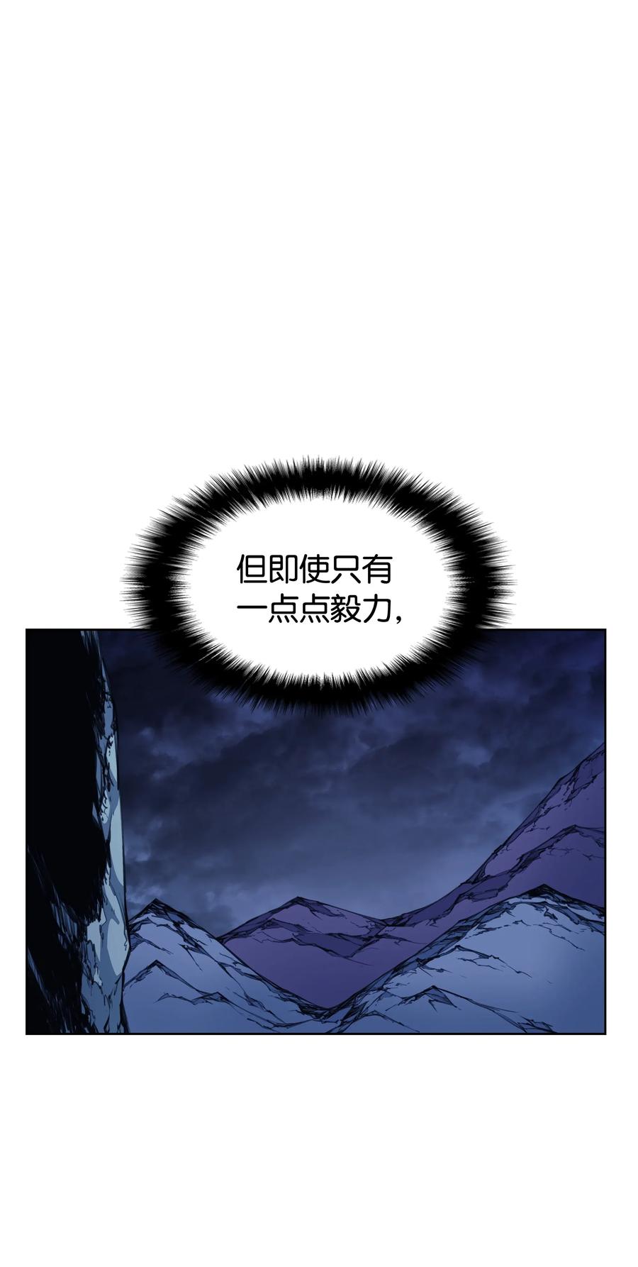 装备我最强010 史密斯的测试