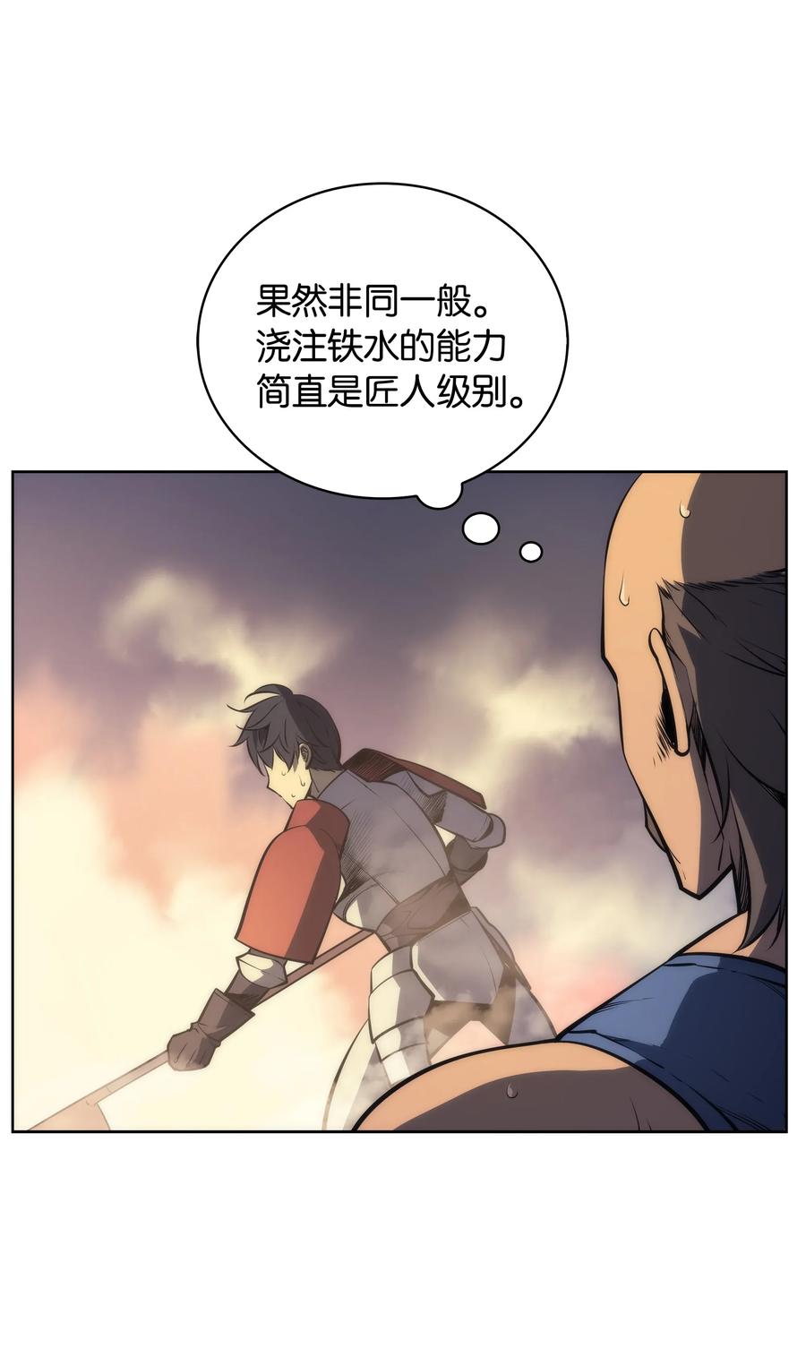 装备我最强011 制作装备