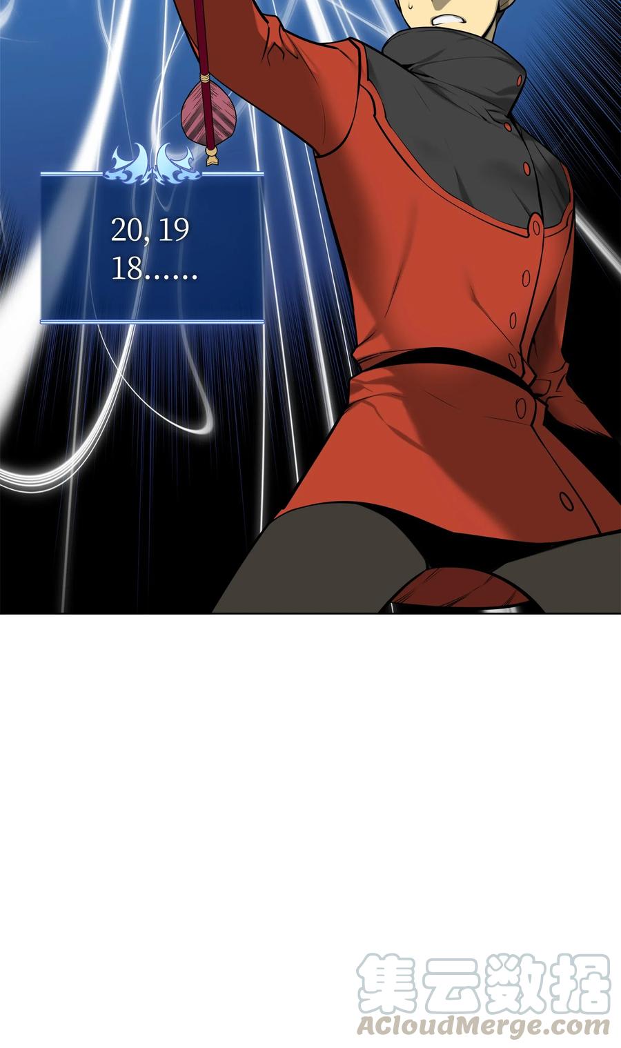 装备我最强015 铁匠的愤怒