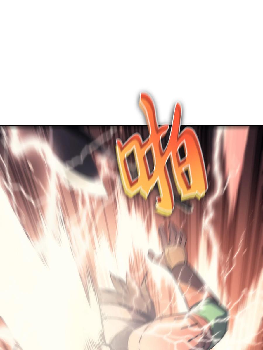 装备我最强015 铁匠的愤怒