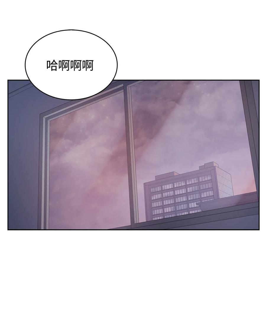 装备我最强018 让人掉以轻心的人