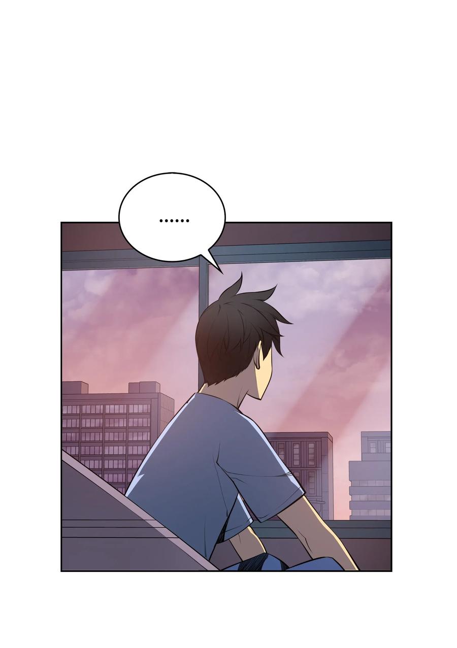 装备我最强018 让人掉以轻心的人