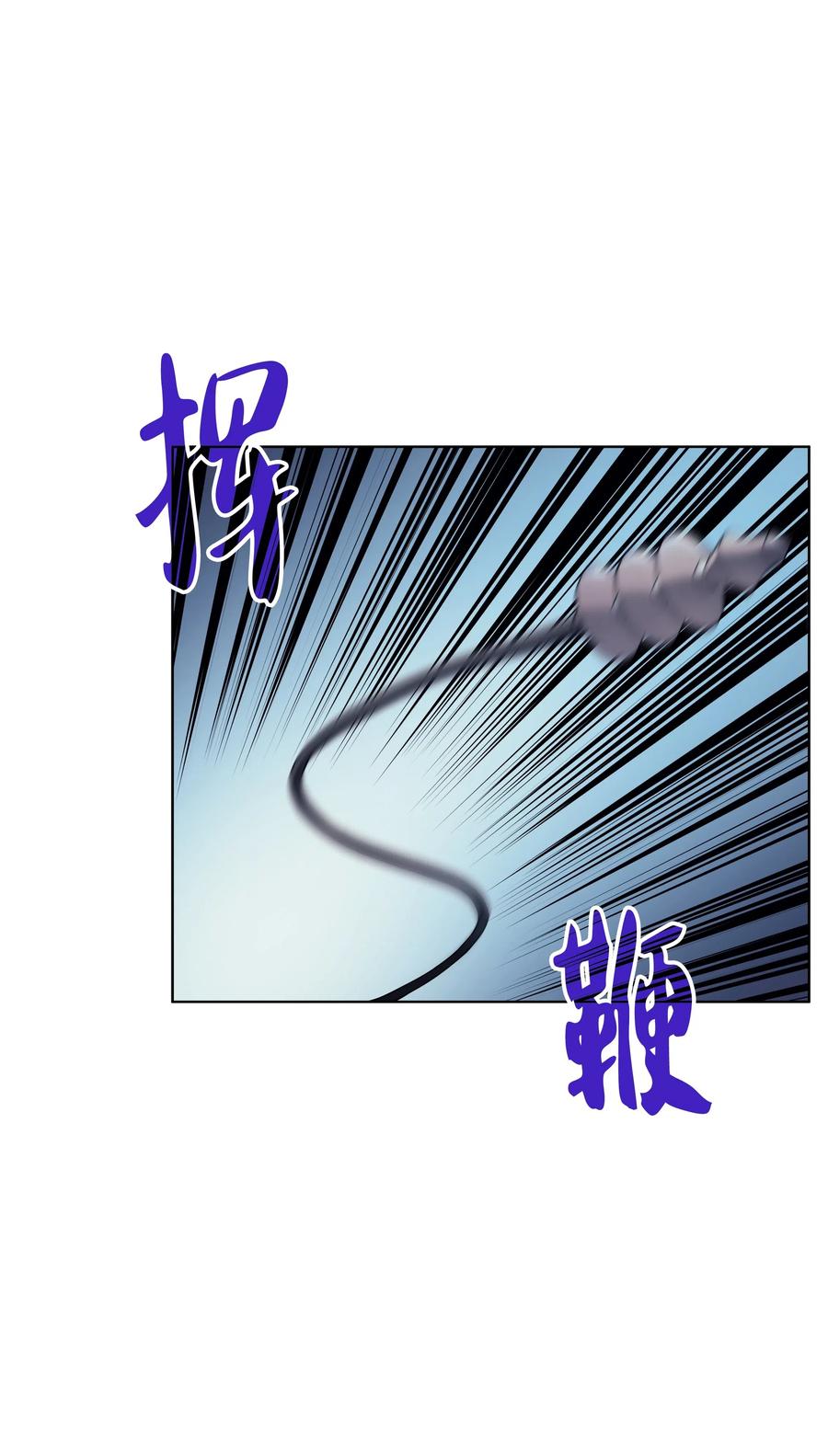 装备我最强019 胡络伊