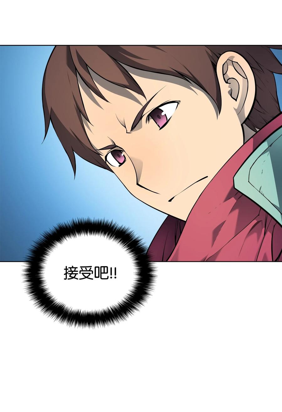 装备我最强019 胡络伊