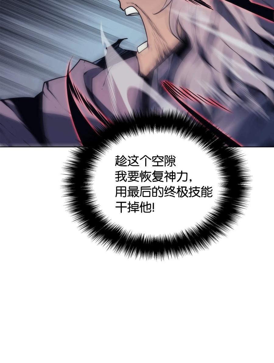 装备我最强022 装备打造对决