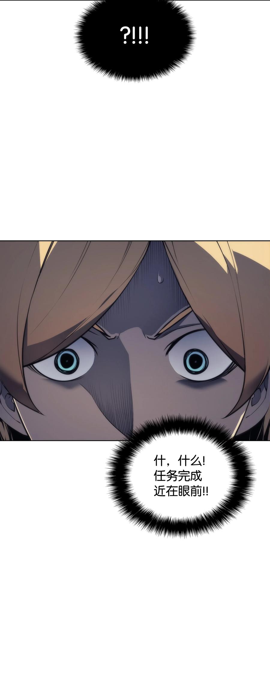 装备我最强022 装备打造对决