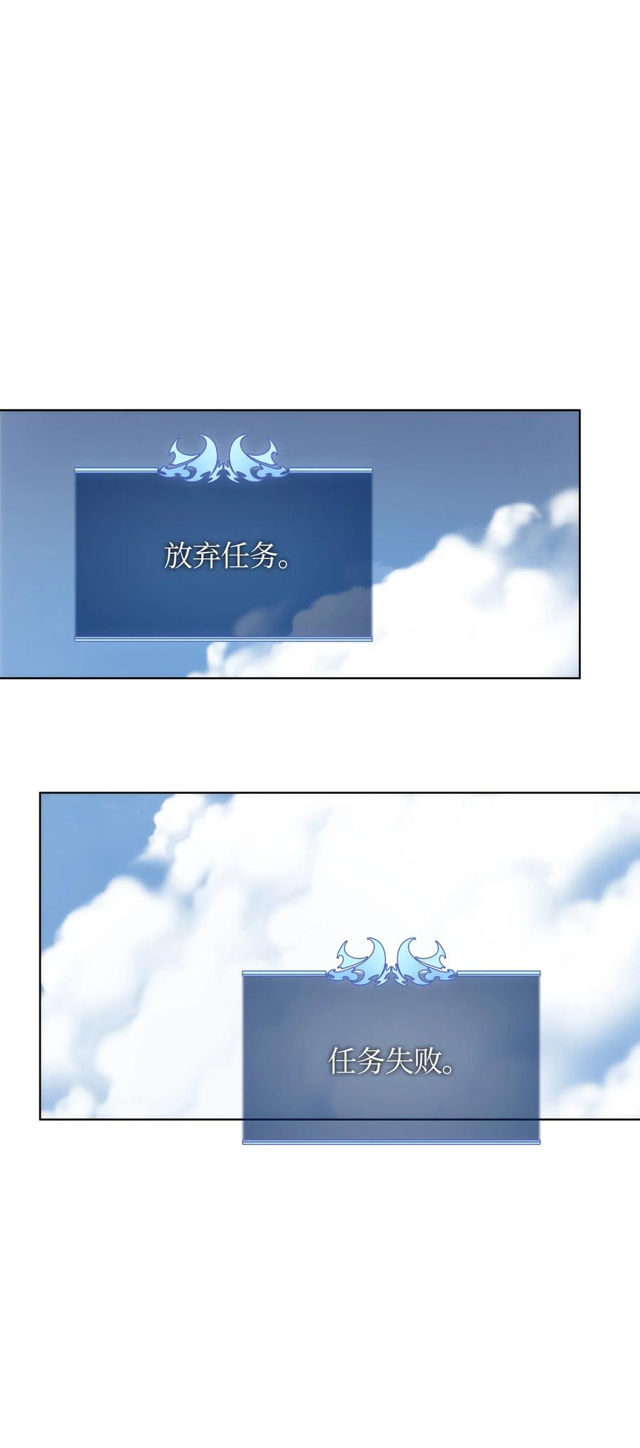 装备我最强022 装备打造对决