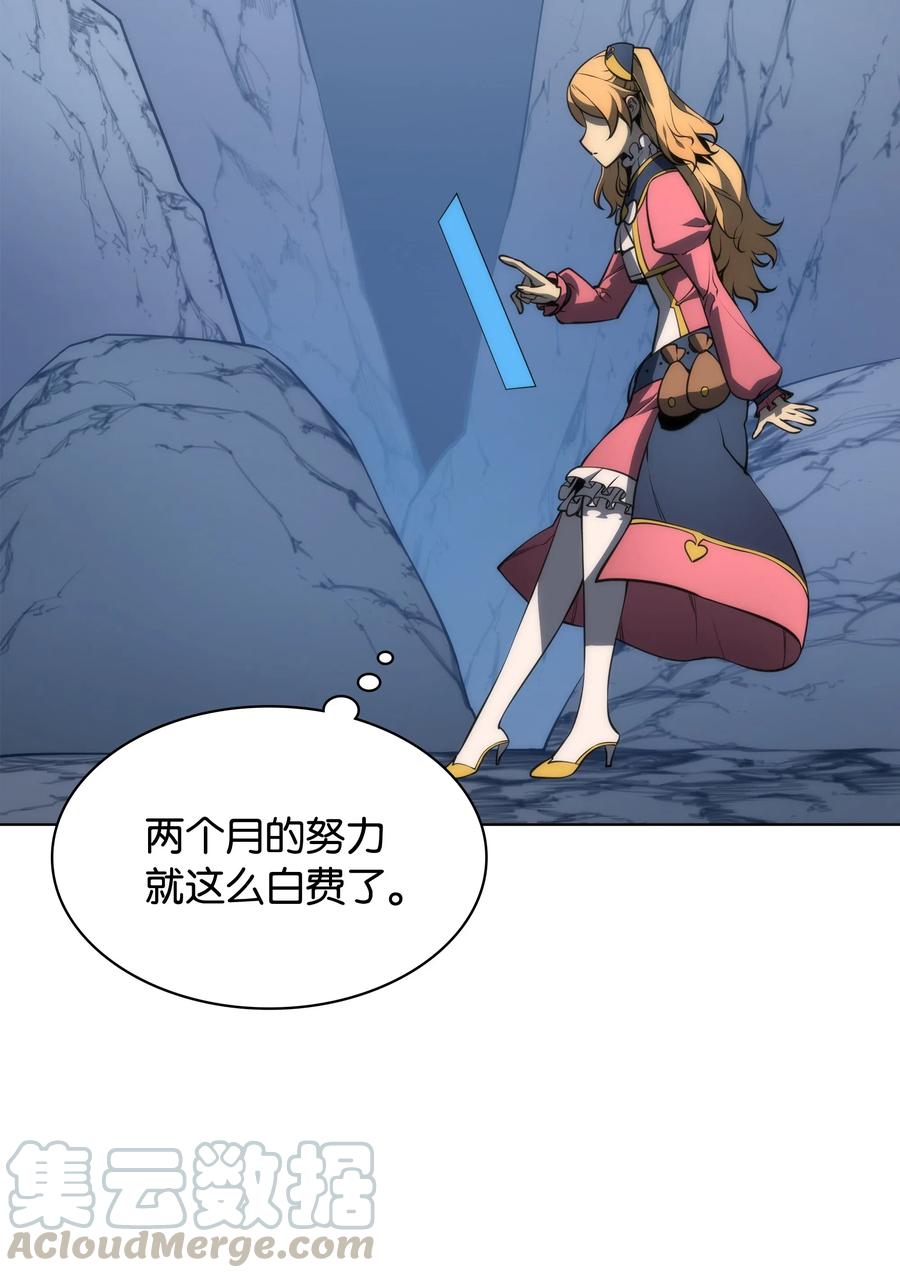 装备我最强022 装备打造对决