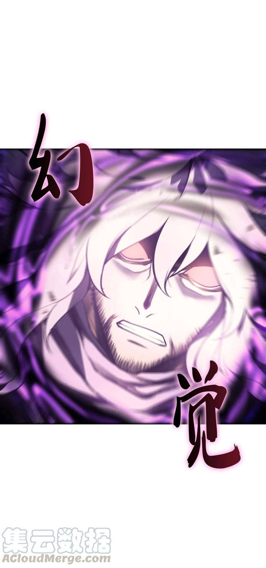 装备我最强022 装备打造对决