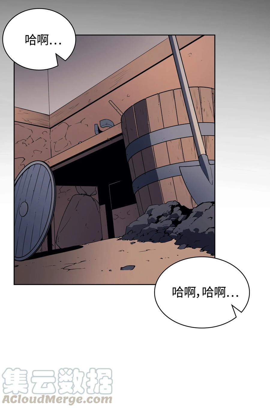 装备我最强022 装备打造对决