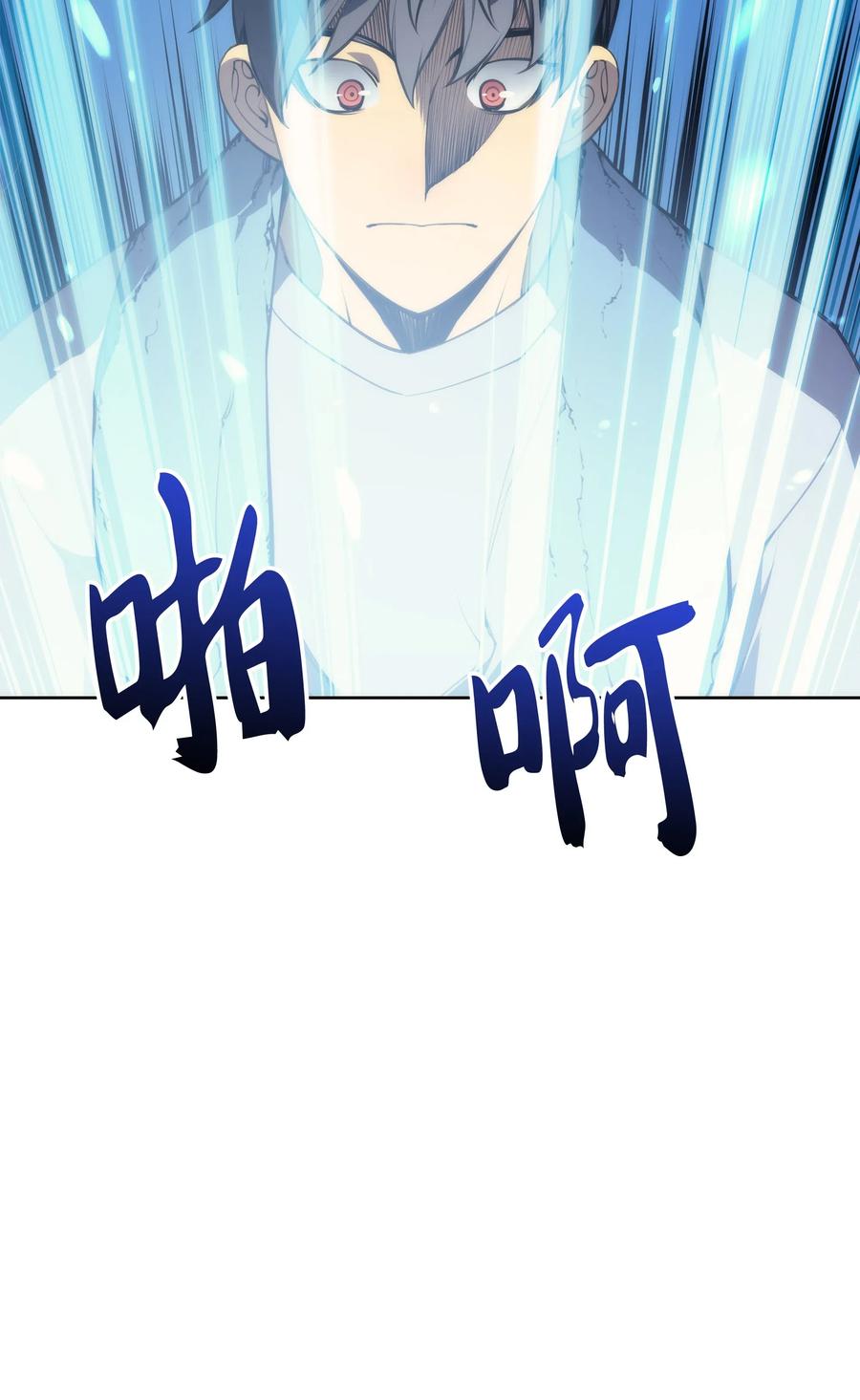 装备我最强022 装备打造对决