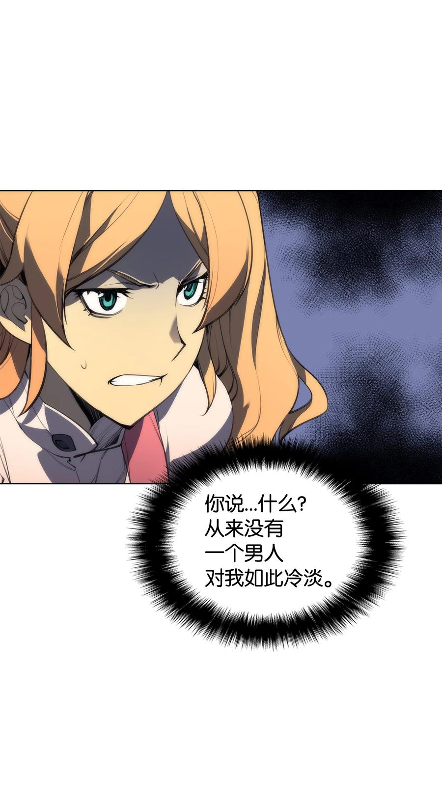 装备我最强022 装备打造对决