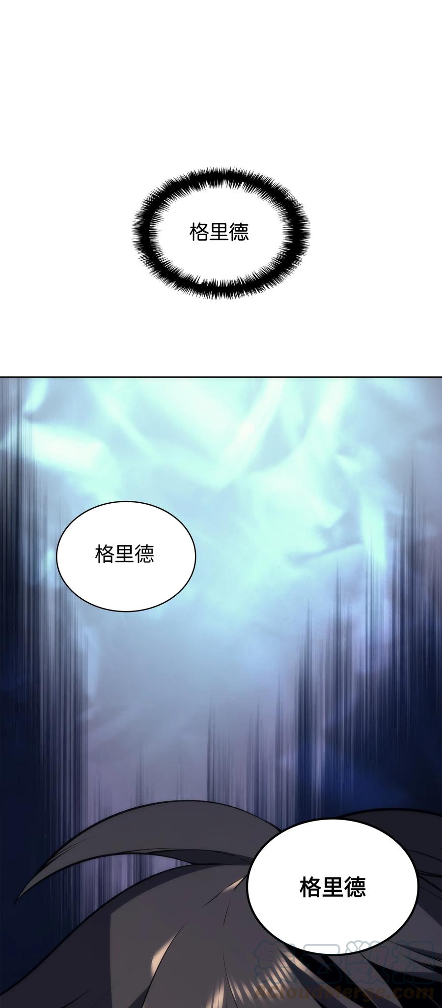 装备我最强025 解救
