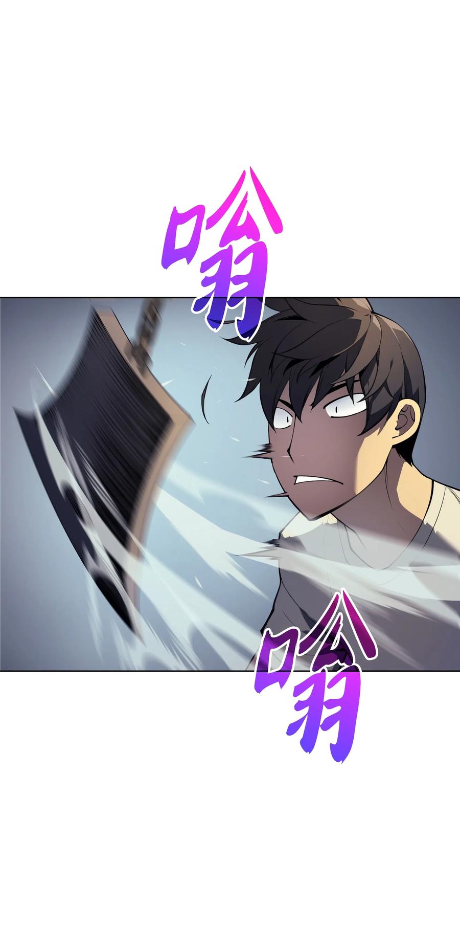 装备我最强026 盟誓
