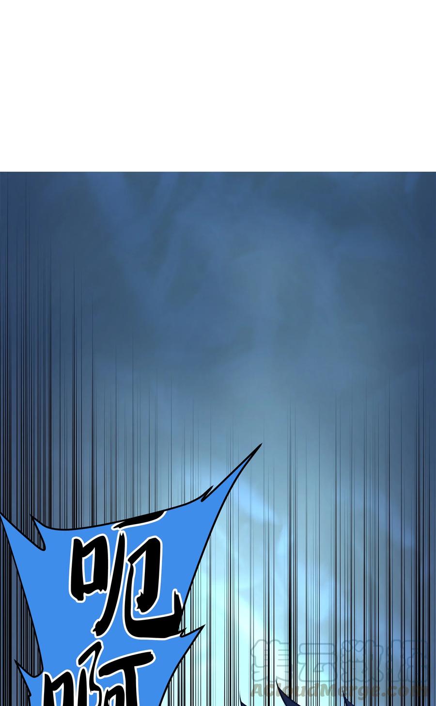 装备我最强026 盟誓