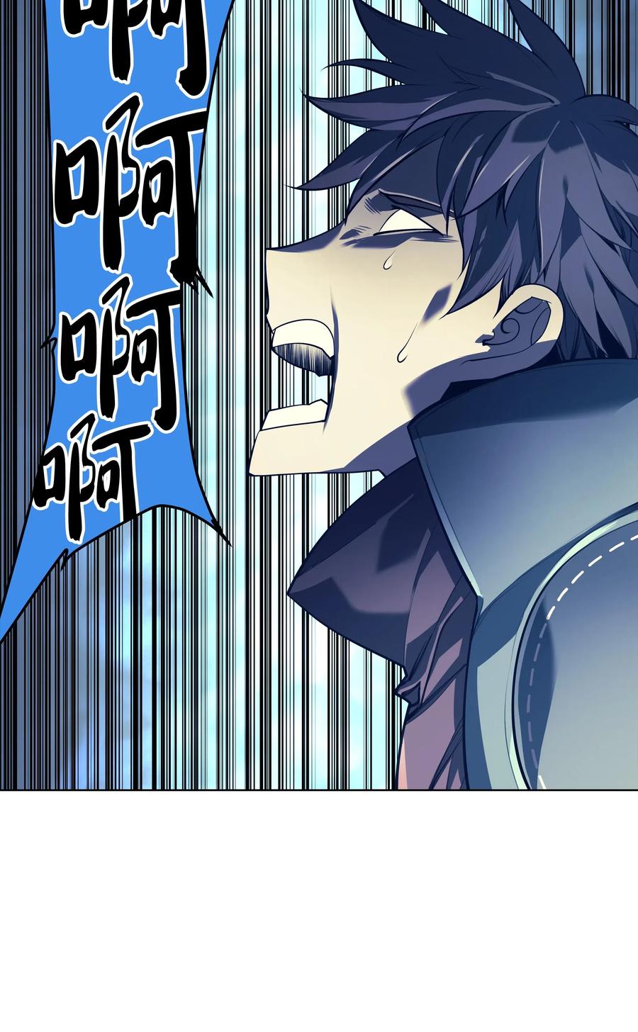 装备我最强026 盟誓