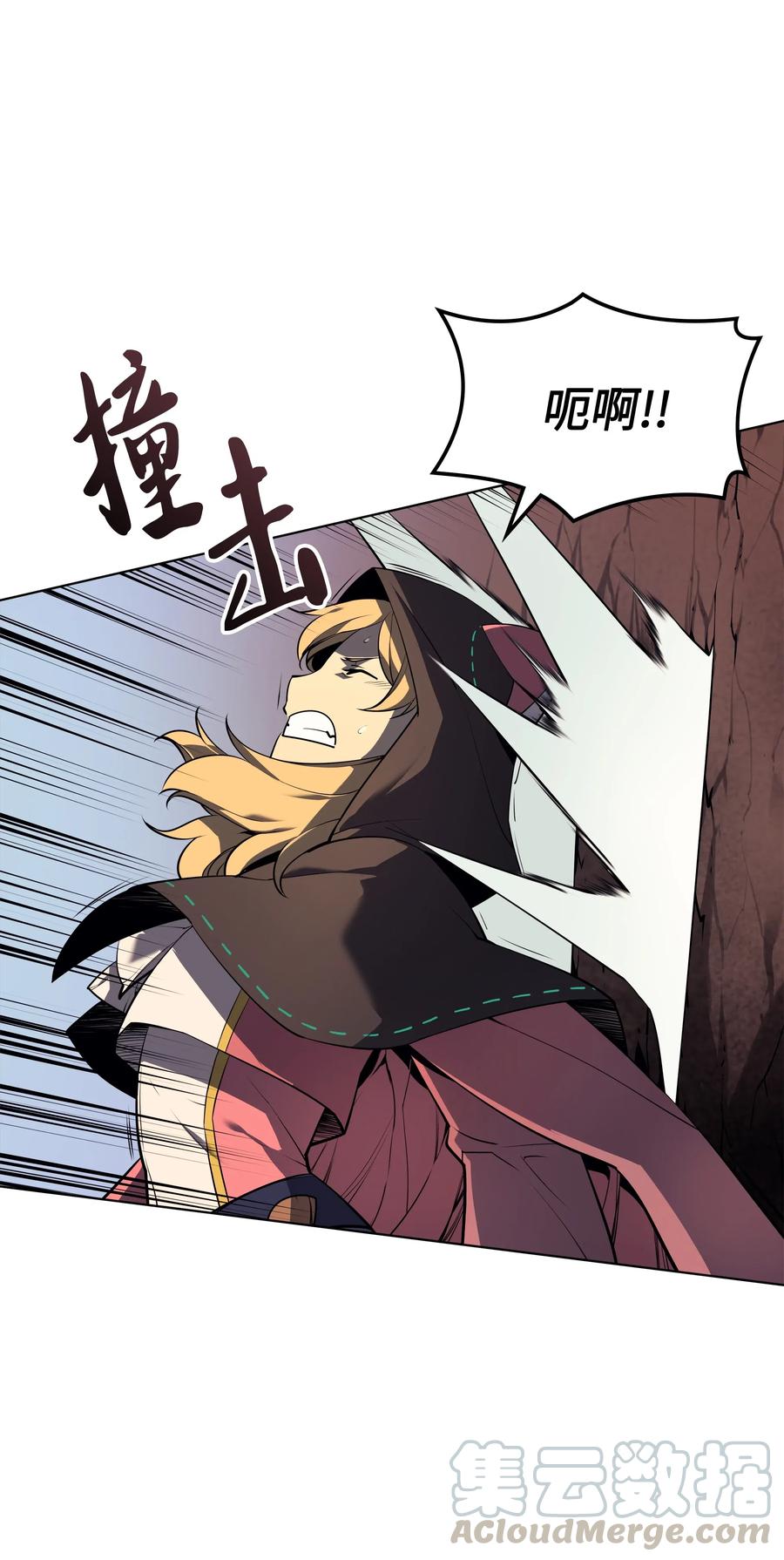 装备我最强027 牺牲