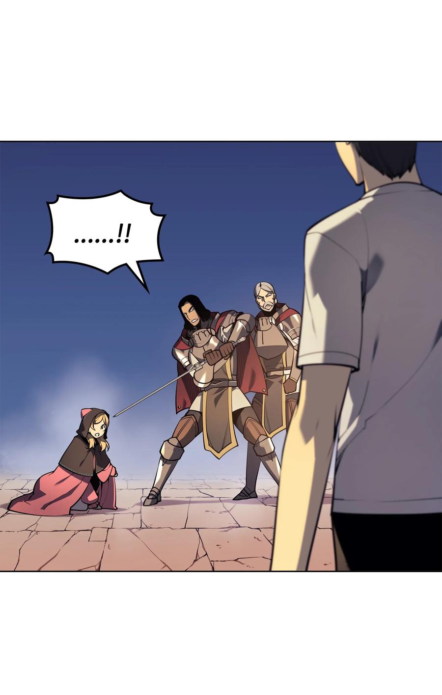 装备我最强027 牺牲