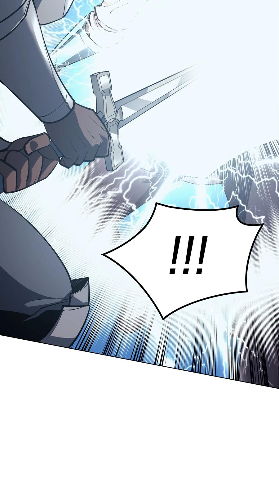 装备我最强027 牺牲