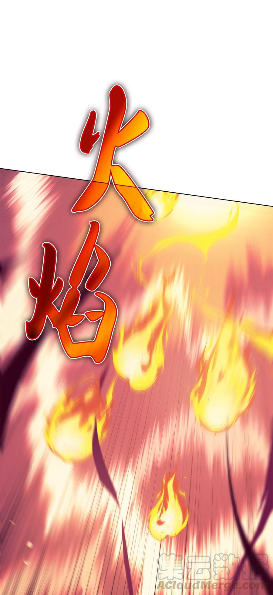 装备我最强030 恶缘的开始