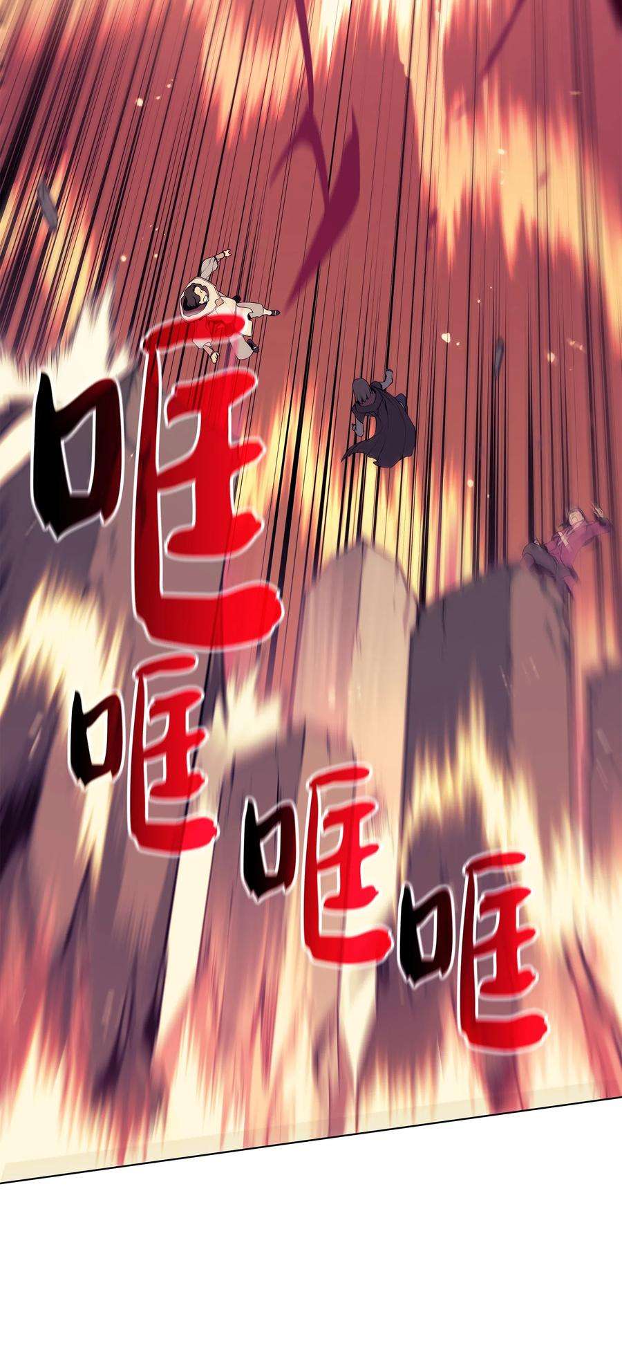 装备我最强030 恶缘的开始