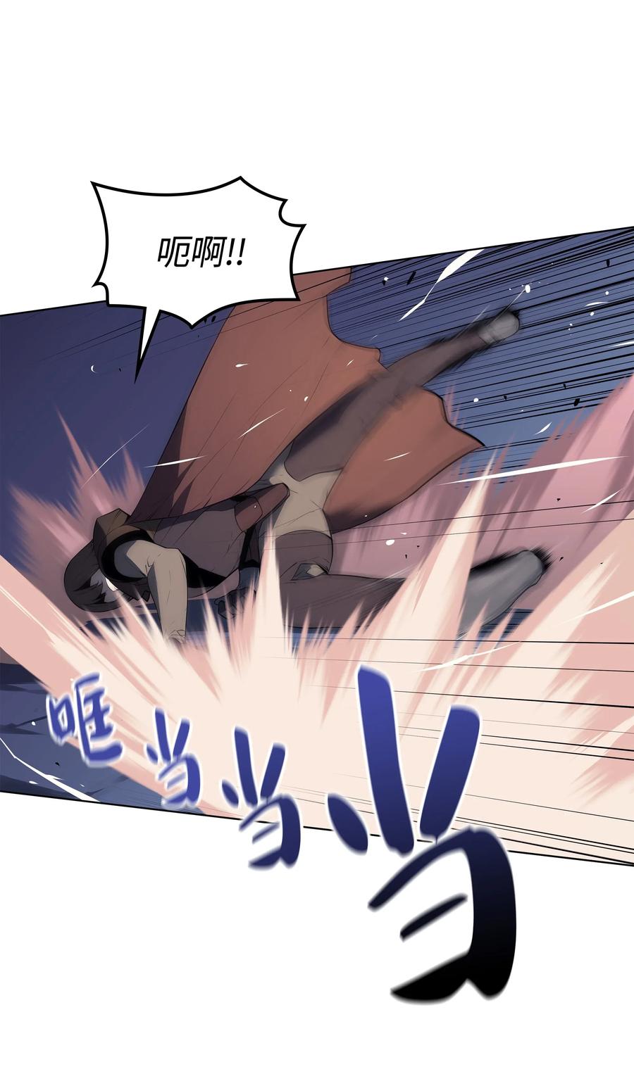 装备我最强030 恶缘的开始