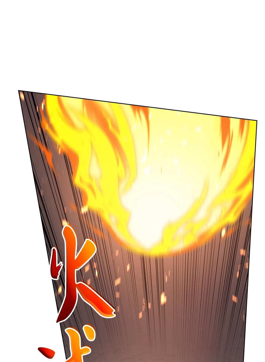 装备我最强030 恶缘的开始