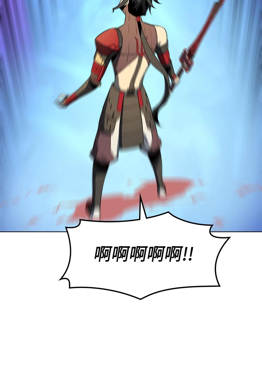 装备我最强030 恶缘的开始