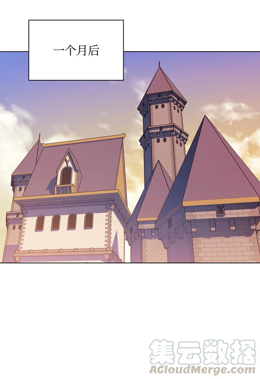 装备我最强030 恶缘的开始