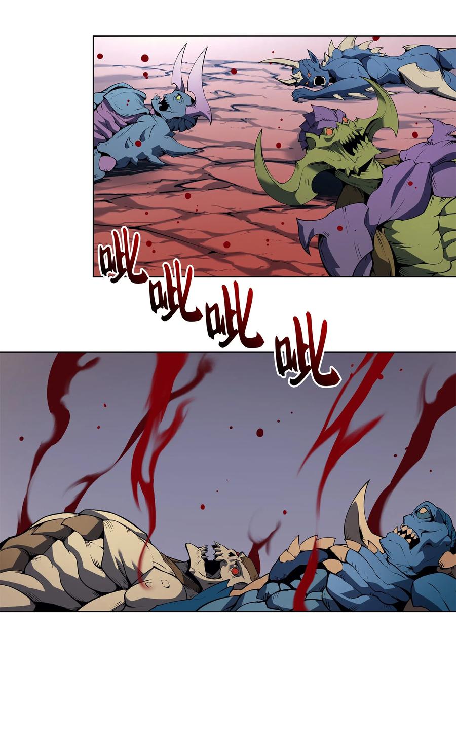 装备我最强030 恶缘的开始